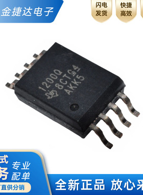 AMC1200TDWVRQ1 丝印1200Q SOP8 车规电流检测基本隔离放大器芯片