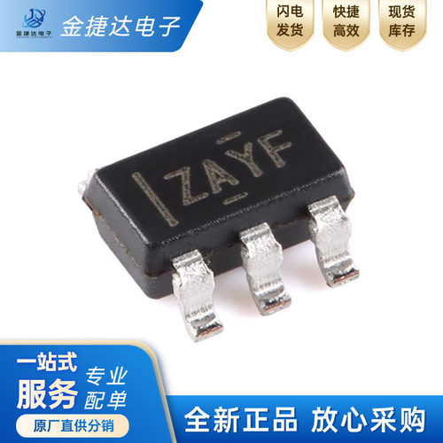 TLV1701AIDBVRTI比较器