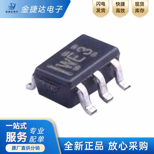 SN74LV1T08DCKR逻辑ic芯片