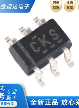 全新原装 TPS61221DCKR 封装SC-70-6 低输入电压升压转换器芯片