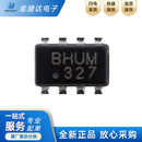 583 全新原装 同步降压转换器芯片 SOT 封装 MP2338GTL