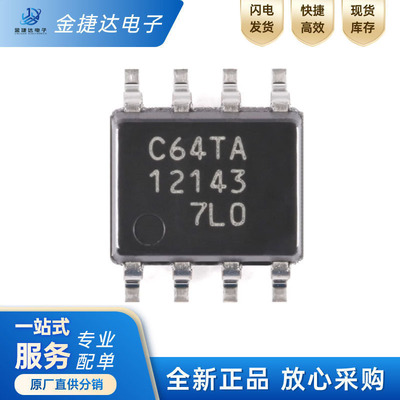 MB85RC64TAPNF-G-BDERE1存储器