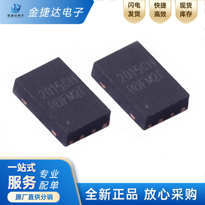 CW2015CHBDCELLWISE电量计器