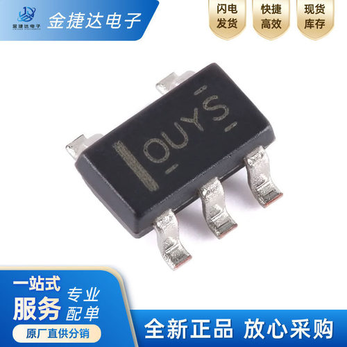 OPA192IDBVRTI运算放大器