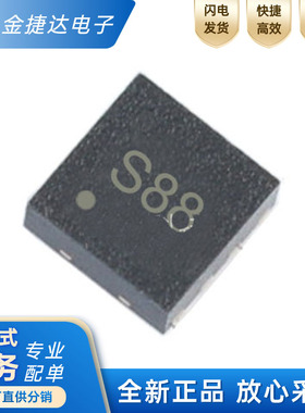 全新原装 SKY13388-465LF 贴片QFN-12 丝印3388 开关射频IC芯片