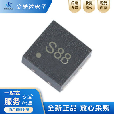 SKY13388-465LF开关射频IC