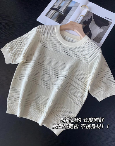 小禾镂空钩花圆领夏季针织衫T恤