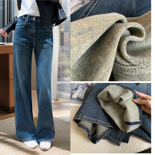建模裤微喇裤复古阔腿牛仔裤女