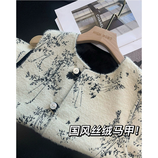 新中式国风双面可穿洋气提花韩国丝绒马甲背心女秋冬宽松显瘦外套