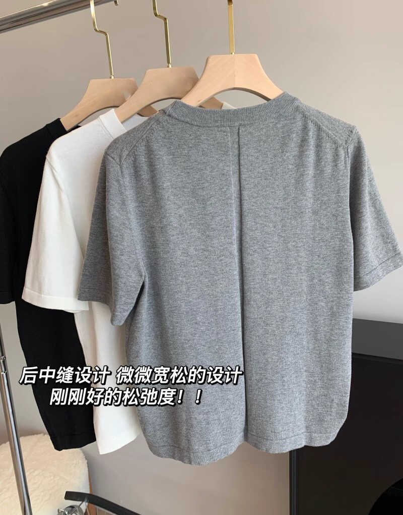 极简后背中缝圆领纯棉针织衫T恤