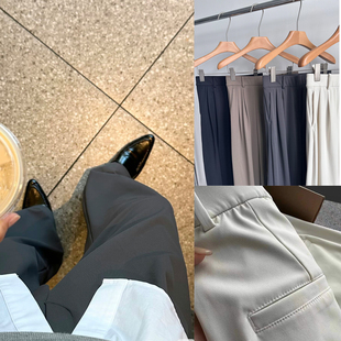 去班味通勤女秋宽松显瘦百搭拖地直筒阔腿休闲裤 明星款 LU火神西裤