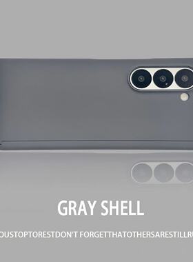 绅士灰色心系天下W26折叠屏三星zfold7手机壳vivoxfold5全包磨砂oppofind n3硬壳磁吸华为matex6双中轴x7适用