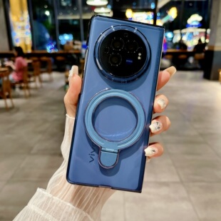 不发黄带支架vivoX Fold5手机壳个性简约高级感蓝色xfold5外壳左右折叠屏xfold3pro防摔硬壳超薄男女款盒适用