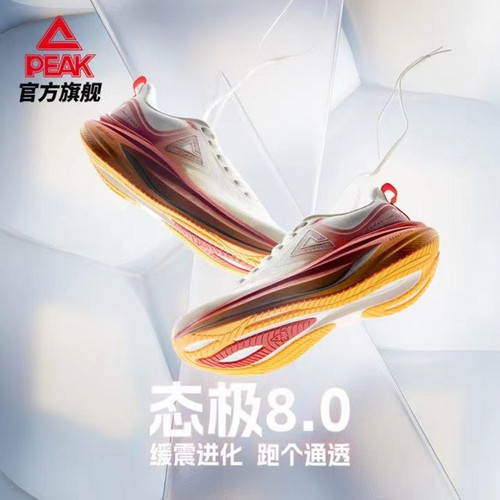 正品保证支持鉴定防伪码验证