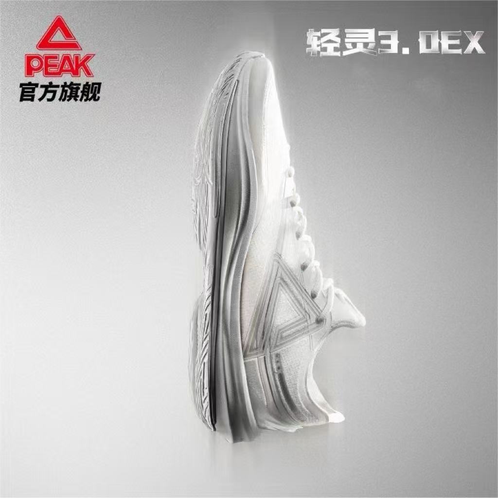 正品保证支持鉴定防伪码验证