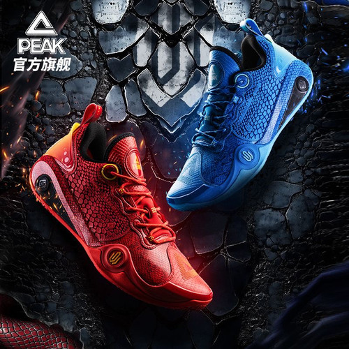 正品保证支持鉴定防伪码验证