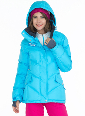 RUNNING RIVER奔流 女棉服 冬户外运动登山保暖滑雪加厚上衣D5142