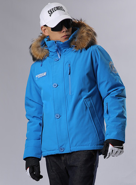 RUNNING RIVER奔流 男士棉服 冬季 保暖外套D7146