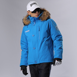 RUNNING RIVER奔流 男士棉服 冬季 保暖外套D7146