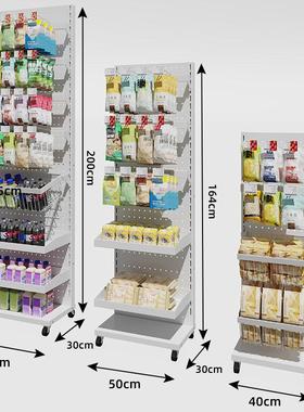 超市零食货架口香糖便利店置物架端头槟榔饮料展示架轮子多层挂钩