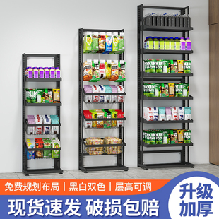 超市零食货架口香糖便利店置物架端头槟榔饮料展示架客厅多层挂钩
