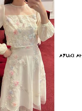 【夏天粉丝专享】Ayuki Amiee【花影听诗】钉珠上衣ATAE02D15602