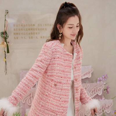 【夏天粉丝专享】Marie Elie【粉瑛薄雪】小香风外套YAE31G14336