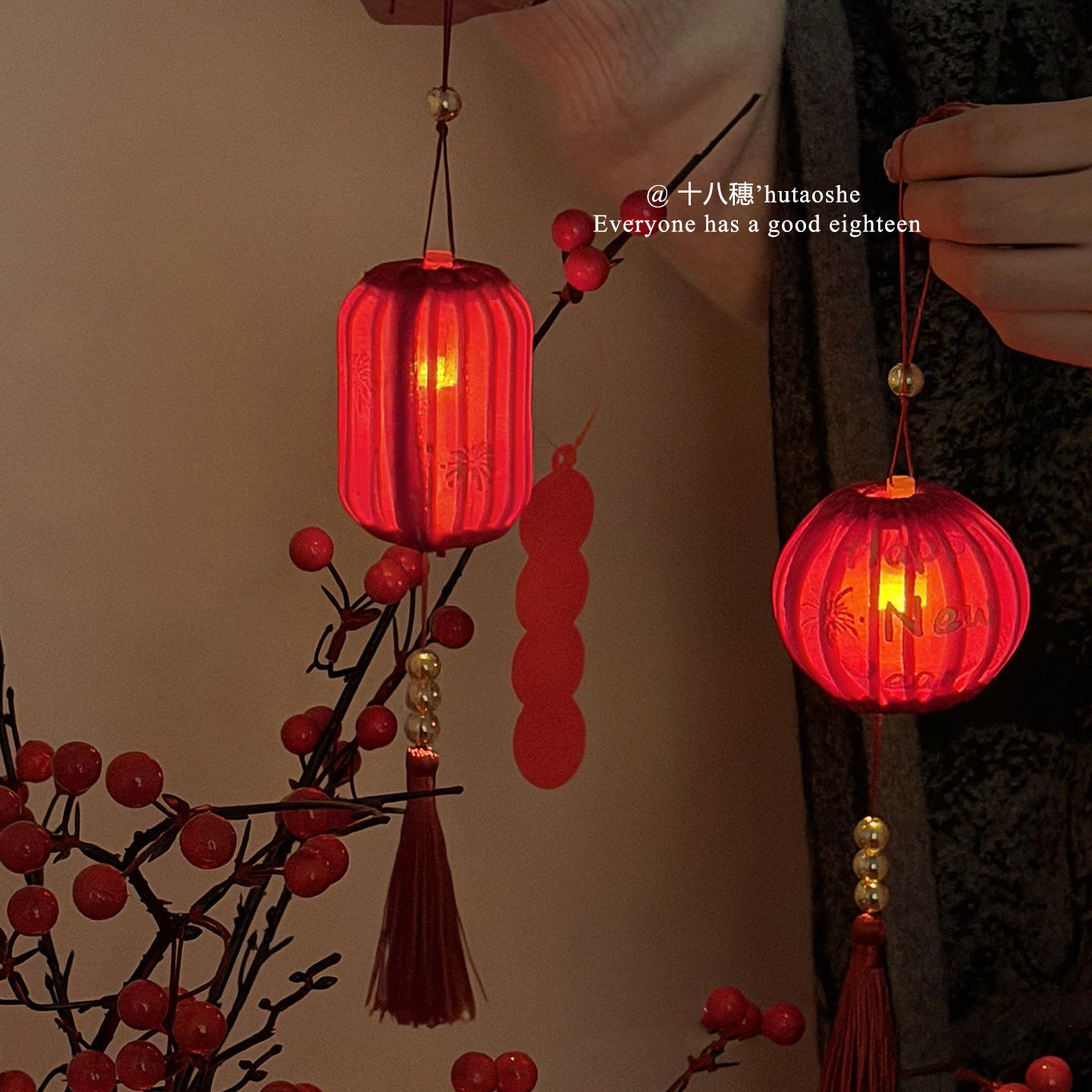 新春福字喜庆灯笼挂饰户外发光树上挂件过新年春节场景装饰布置,节庆用品/礼品,灯笼材料包,淘宝优惠券,粉丝福利购,淘宝优惠卷