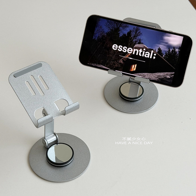 高颜值简约桌面手机支架低碳钢可调节角度圆形底座银色360可旋转