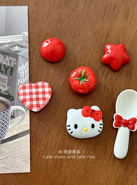 isn可爱红色系kt猫冰箱贴迷你西红柿装饰磁吸铁皮柜洞洞板吸铁石
