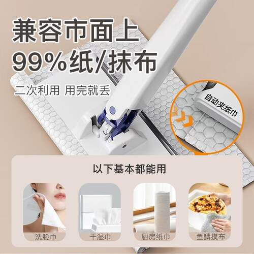 抹布棉柔巾干湿两用一次性免洗