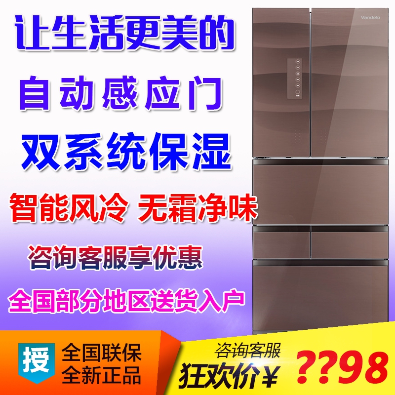 网友分享在meiguo.com的图片