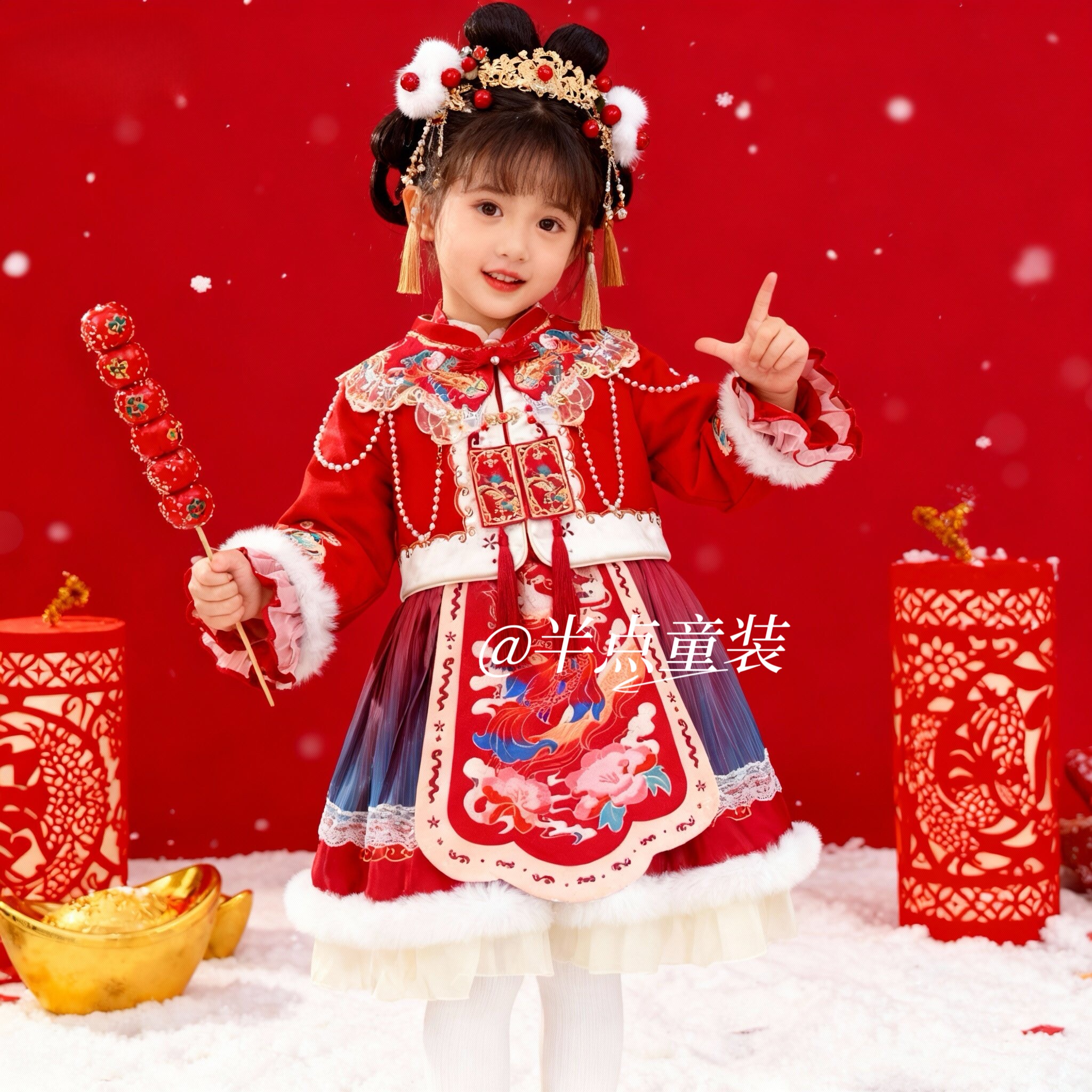 【锦绣山河】 TST2025冬季新款加绒加厚年服新中式国风连衣裙套装