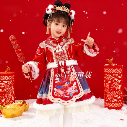 【锦绣山河】 TST2025冬季新款加绒加厚年服新中式国风连衣裙套装