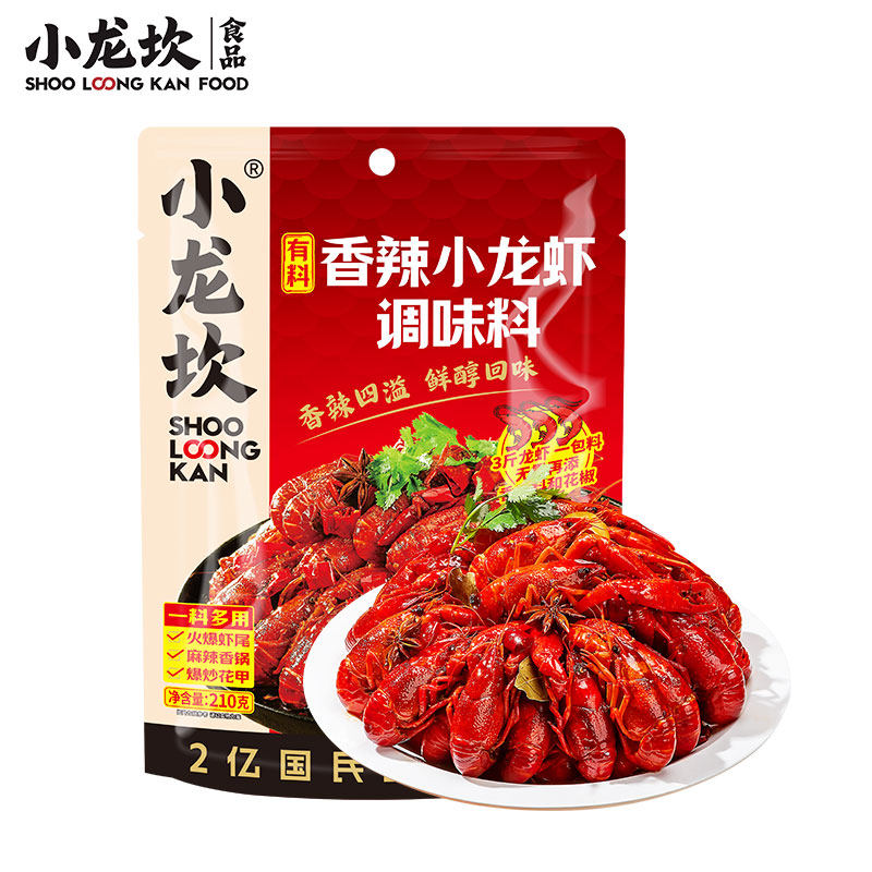 小龙坎有料香辣小龙虾调料210g*4袋