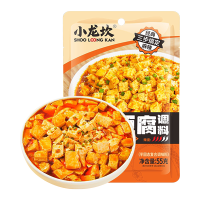 小龙坎酸汤肥牛调味料100g*3