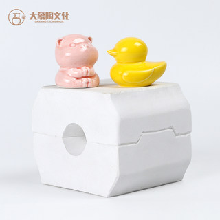 小猫陶艺注浆石膏模具陶瓷3D打印设计打样生产制作工具大象陶文化