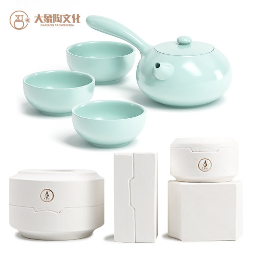 唐羽壶陶艺陶瓷石膏注浆模具