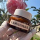 人参燕窝玫瑰面霜15g 50g可选手工代制作