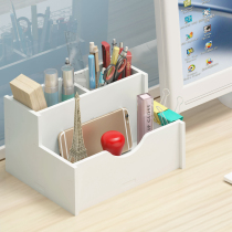 Multi functional pen holder lovely large capacity office supplies Korean small fresh simple student desk storage box