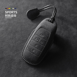 埃安钥匙套AION Y/V/S/LX/S Plus70/80魅580炫550翻毛车真皮包扣