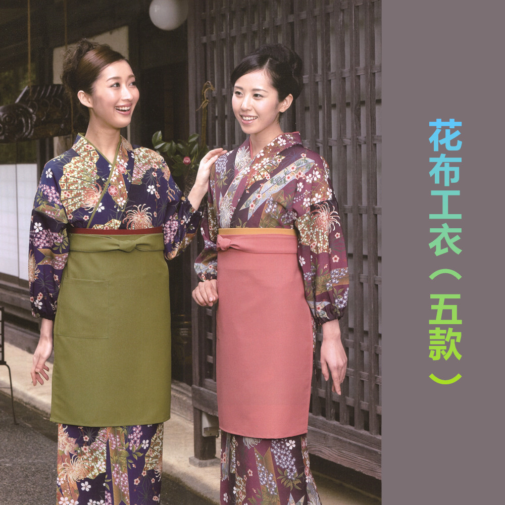 新款麻布薄装日韩寿司料理日式厨师工衣制服上装工作服