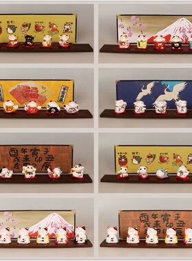 装饰品创意车内招财猫屏风