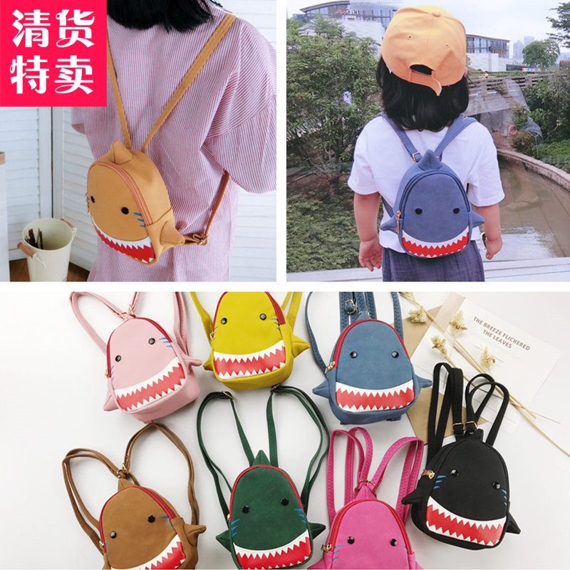 children Bag men and women Backpack baby kindergarten Mini knapsack Cartoon Sharks pack Child Inclined shoulder bagin the Children/Baby/Family fitted , Children&#39;s Accessories , Bags  category - from Buy2taobao.com to provide professional Taobao agent buy service