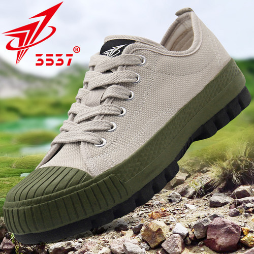 际华3537解放鞋男女防滑工作鞋