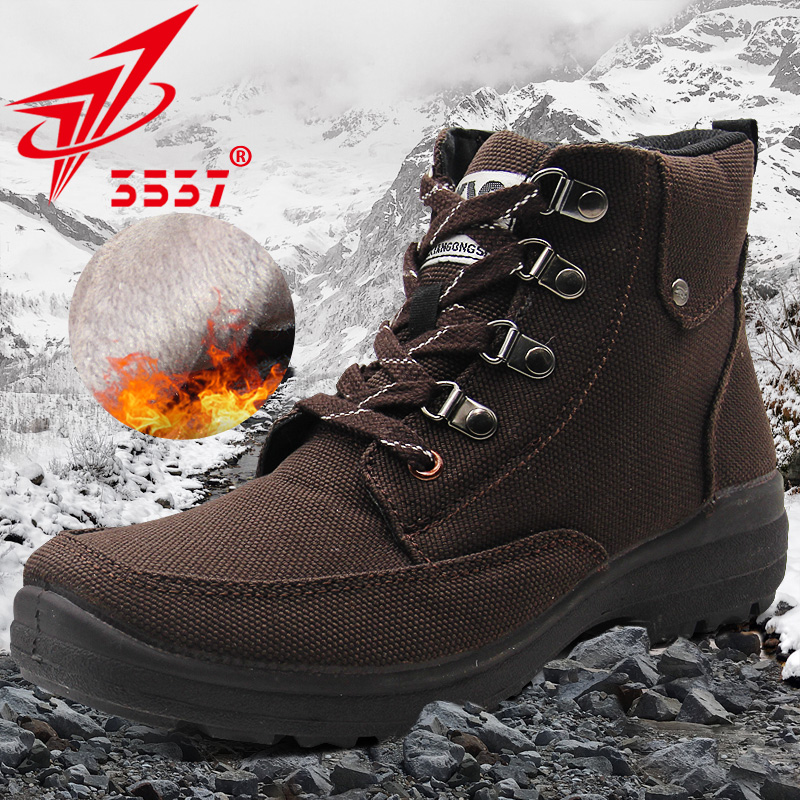 际华3537劳保胶鞋男鞋冬季加厚