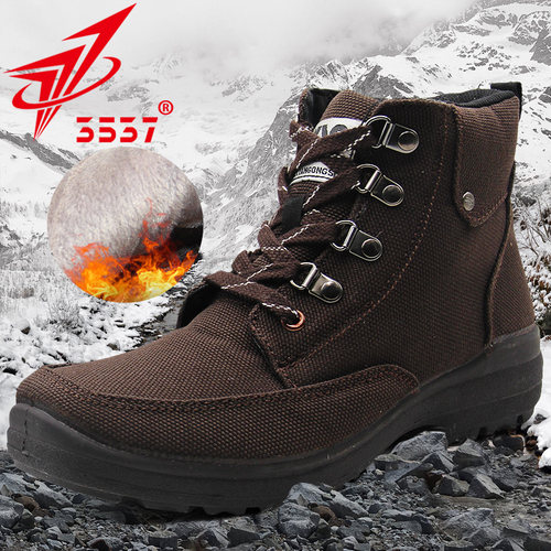 际华3537劳保胶鞋男鞋冬季加厚