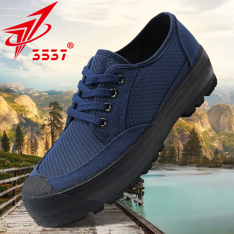 际华3537解放鞋男网面防臭训练鞋