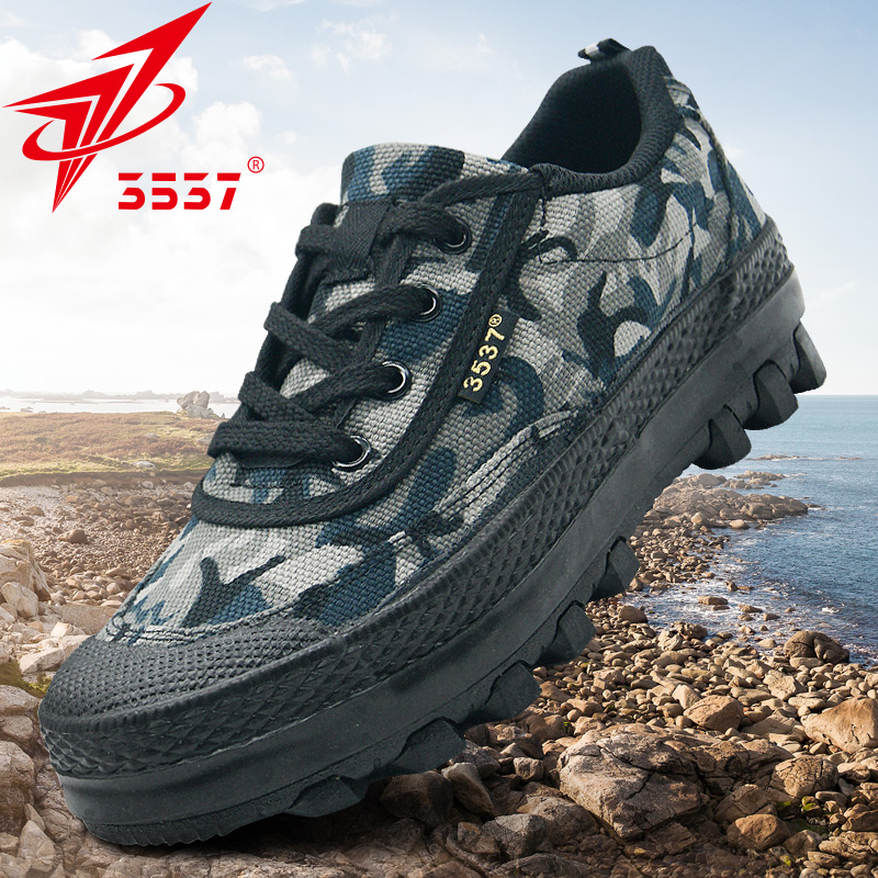 新款低帮解放鞋男际华3537正品劳保鞋耐磨工地劳动胶鞋户外工作鞋