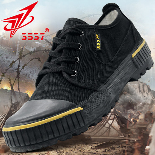 际华正品防穿刺帆布工地劳动鞋